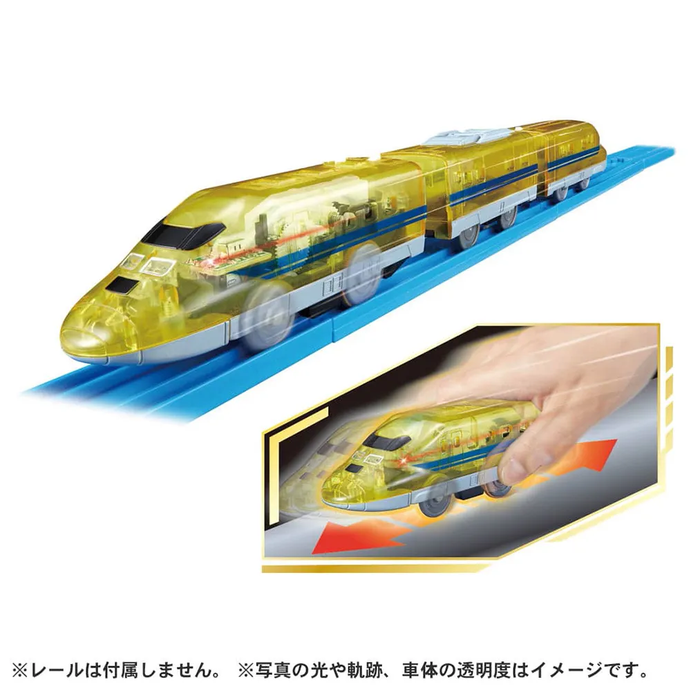 PLARAIL 手推充電火車 E7新幹線 歷史價格詳細信息