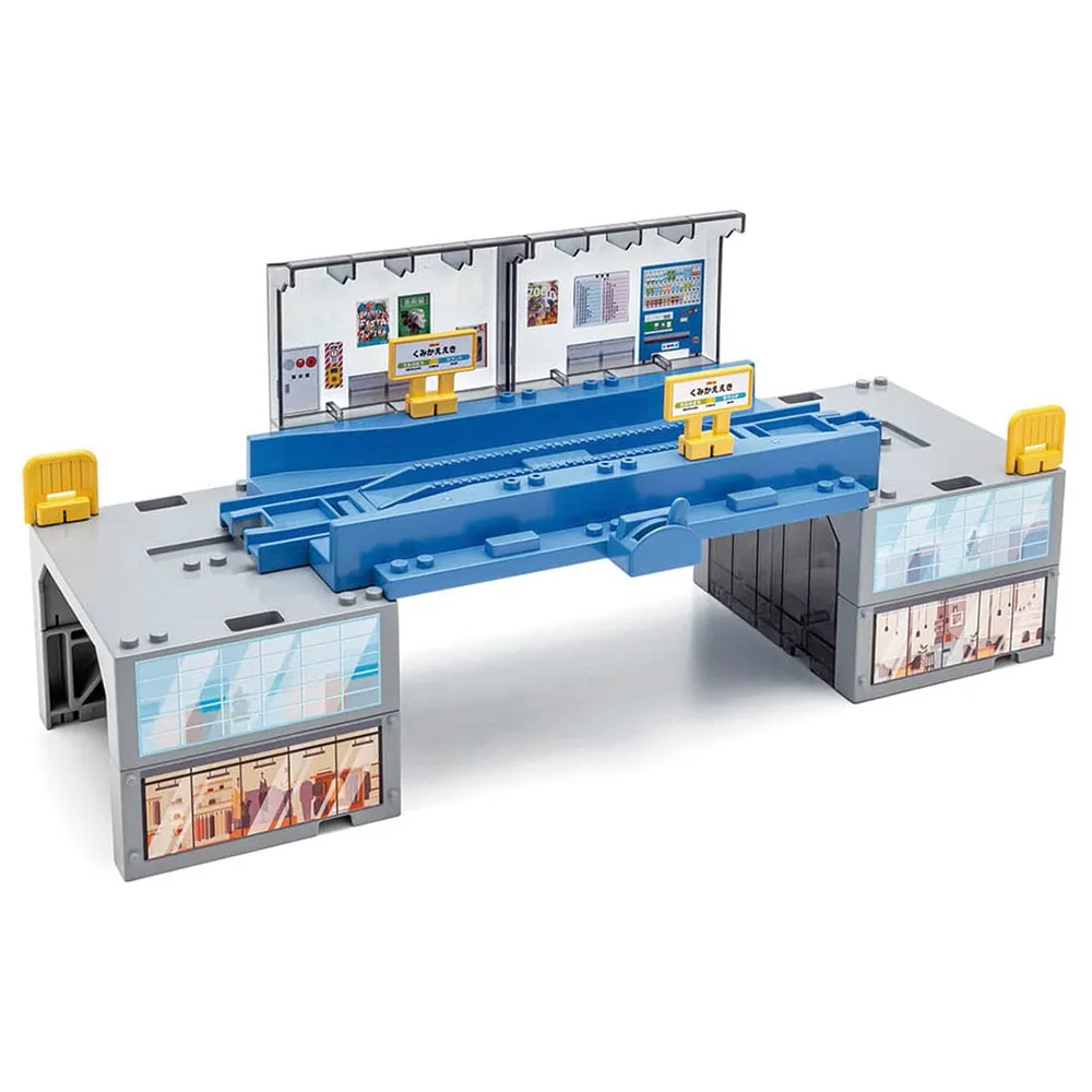 PLARAIL J-25 橋上車站 歷史價格詳細信息