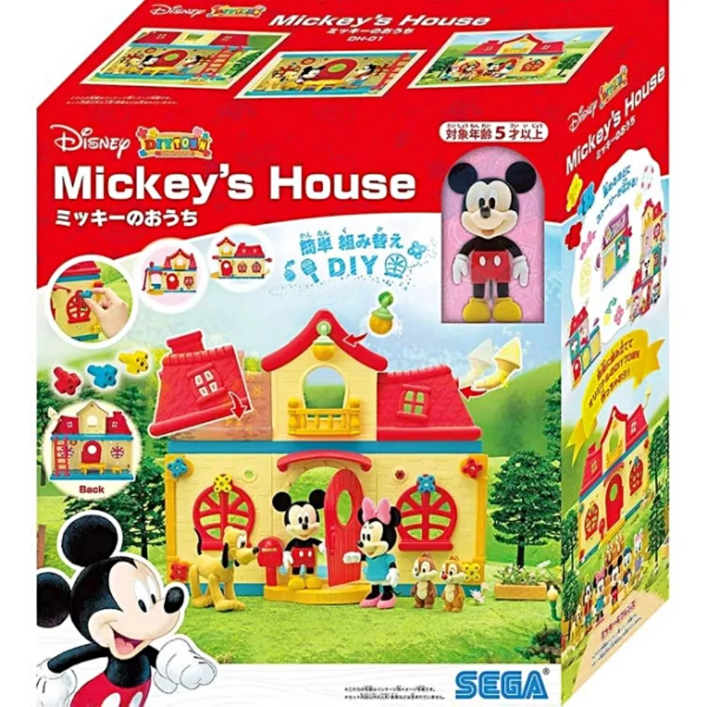 SEGA 迪士尼 皮克斯 2.5頭身 Q版公仔 vol.1 閃電麥坤 歷史價格詳細信息