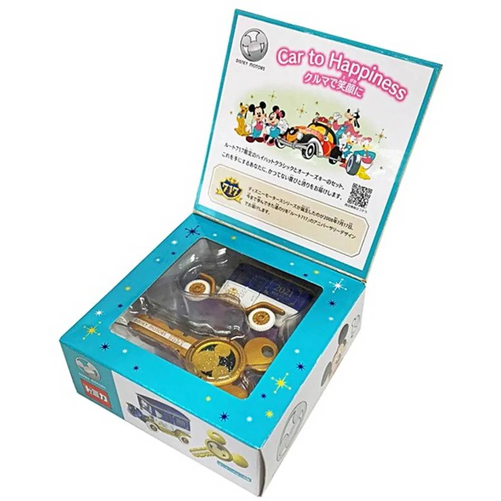 日本TOMICA ANIA 赫克力士長戟大兜蟲 AN90855 多美動物園 歷史價格詳細信息