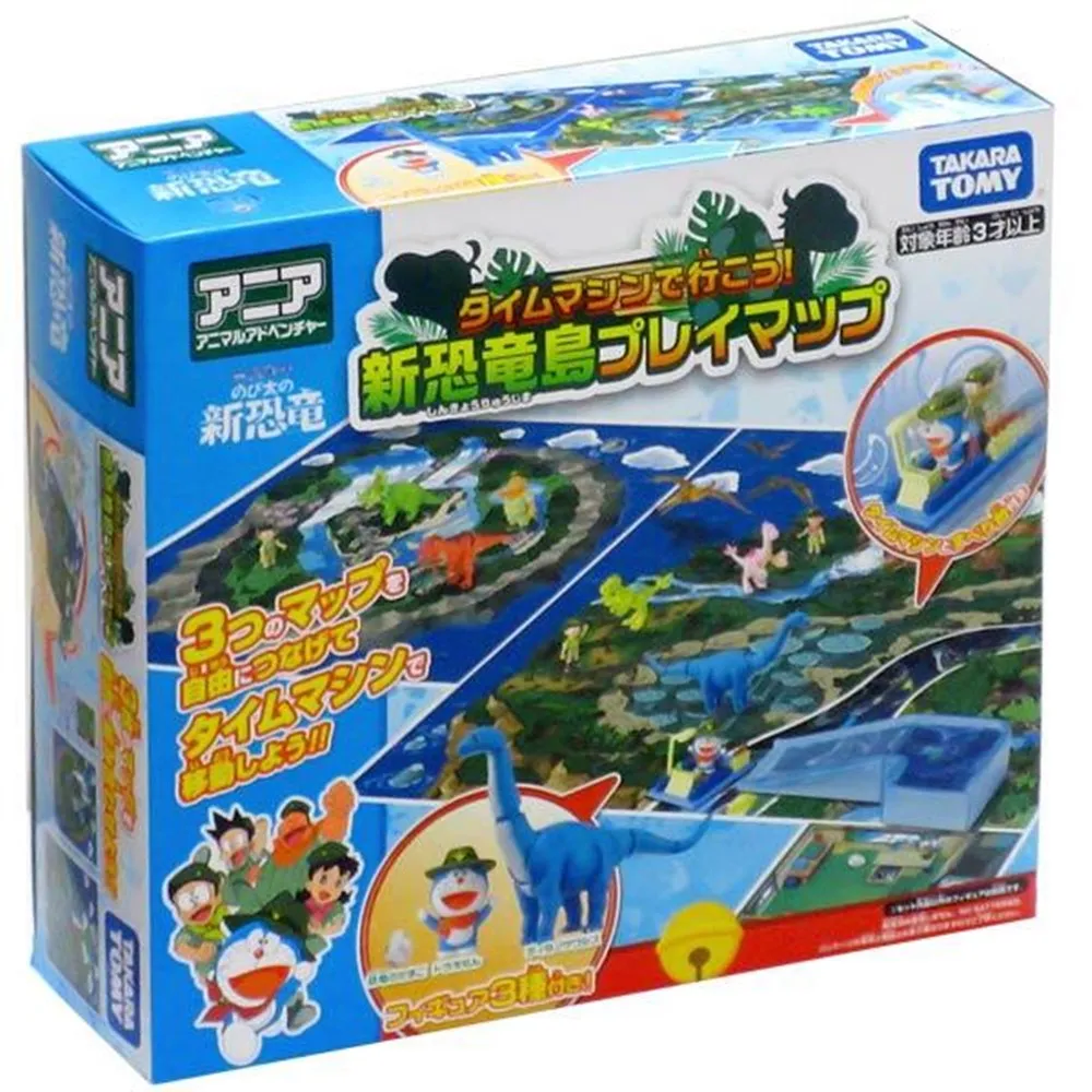 TOMICA ANIA 探索動物系列 侏儸紀世界 戰鬥恐龍組(3入) AN19449 TAKARA TOMY 歷史價格詳細信息