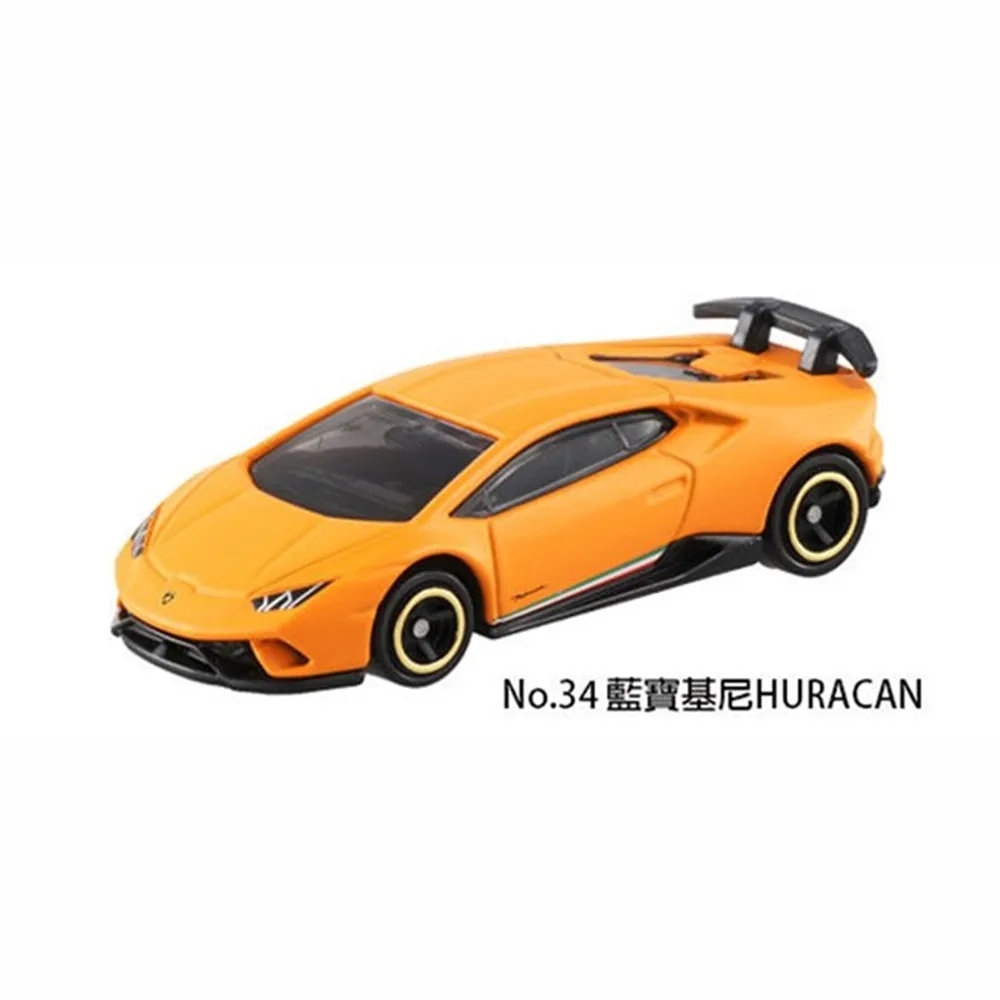 TOMICA 34 豐田 Aqua&初回限定 玩具e哥 19388 19389 歷史價格詳細信息