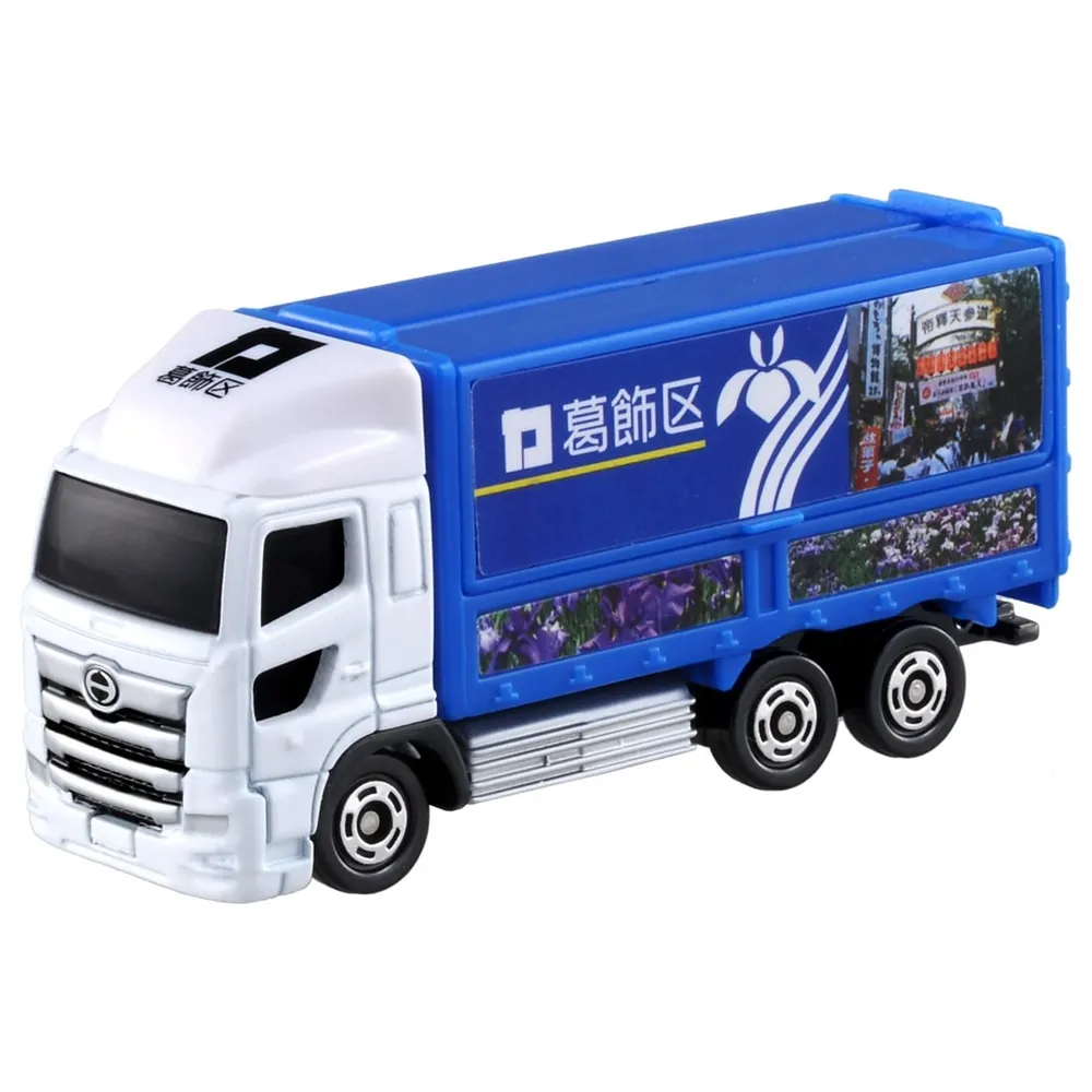 TOMICA 野生動物園遊戲組 AN21814 多美動物園 歷史價格詳細信息