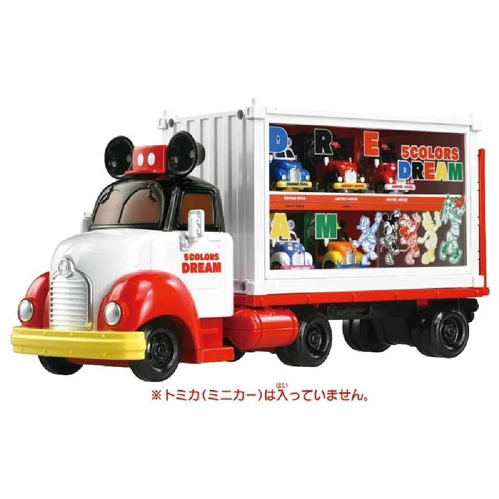 【TOMICA】迪士尼小汽車 經典DREAM收納車 歷史價格詳細信息