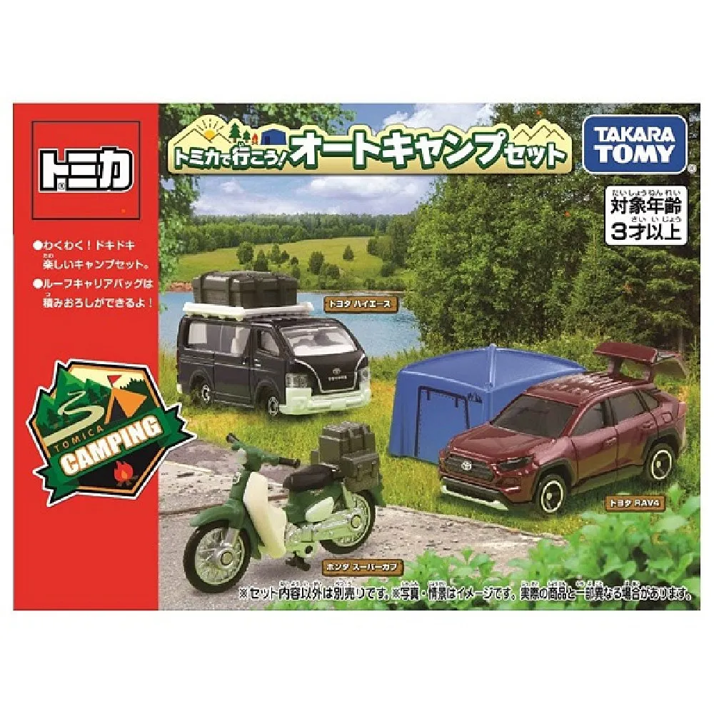 TOMICA多美 - TOMICA 露營車組 歷史價格詳細信息