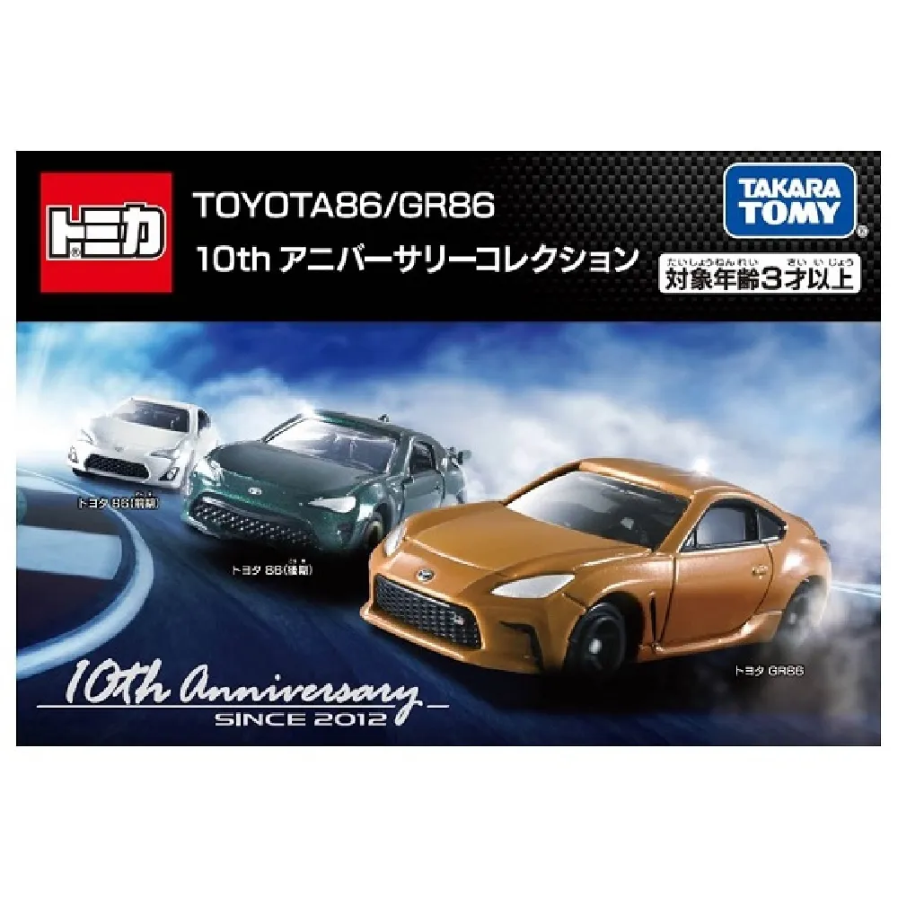 Tomica 86 新車貼 初回紅 豐田 Toyota 86 頭文字D MF Ghost 停產絕版 Tomy 多美小汽車 歷史價格詳細信息