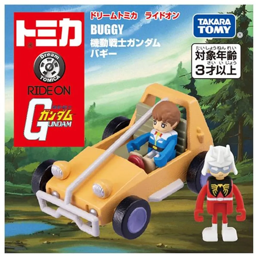 【TOMICA】DT 哆啦A夢巴士 (TM18635) 4904810186359 北大 歷史價格詳細信息
