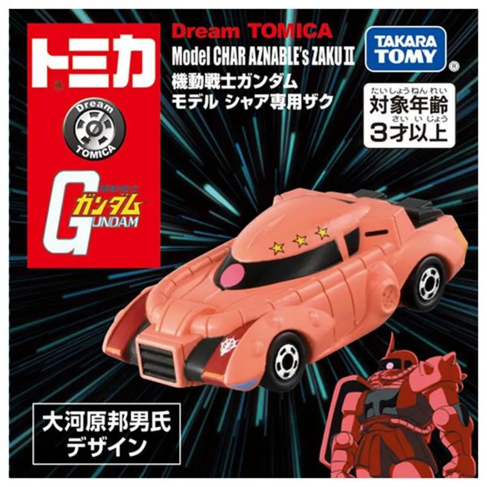 TOMICA Dream 夏目友人帳 黑貓_ TM18798 多美小汽車 歷史價格詳細信息