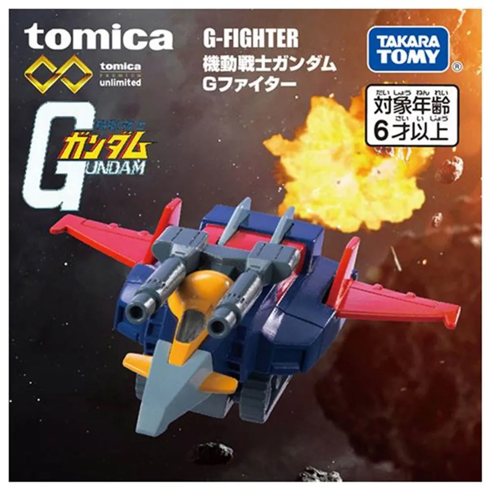 TOMICA PREMIUM 無極限PRM 鋼彈-白色基地 TM22354 多美小汽車 歷史價格詳細信息