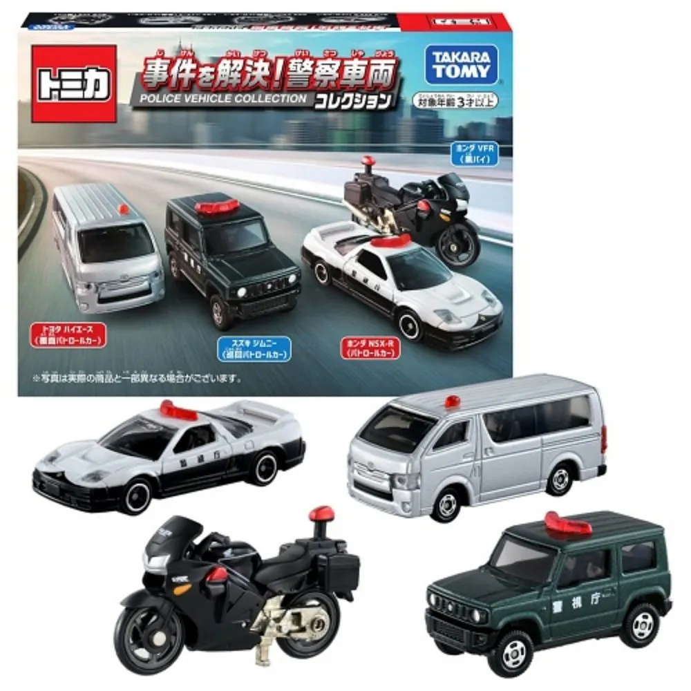 TOMICA 緊急出動! 巨無霸警察基地 不含小車 玩具e哥 17740 歷史價格詳細信息