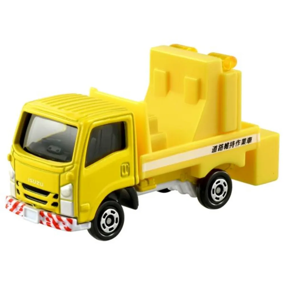 TOMICA 多美小汽車 NO.026 ISUZU ELF 道路標示車 歷史價格詳細信息