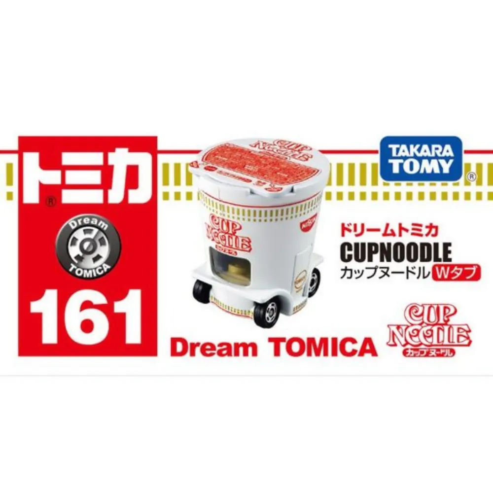 Dream TOMICA 日清杯麵車 NO.161 泡麵 再到貨無新車貼 玩具e哥 82621 歷史價格詳細信息