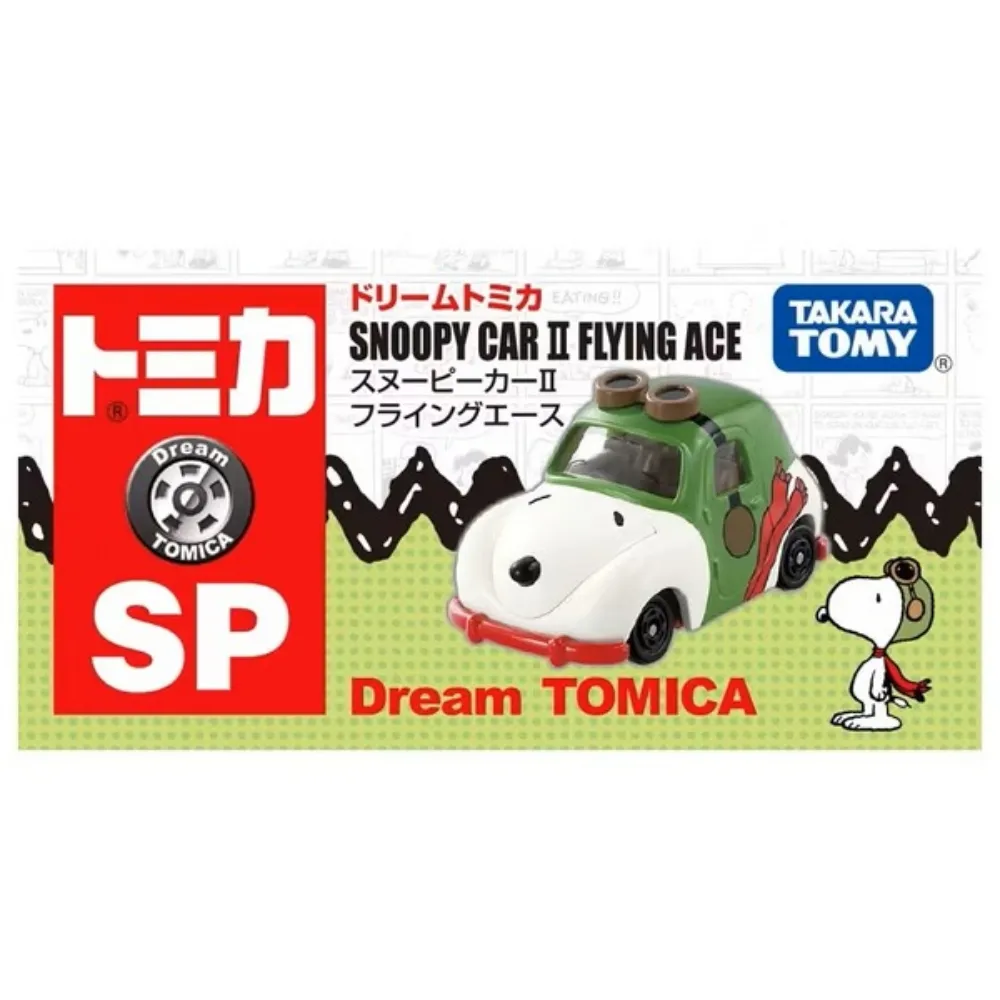 TOMICA Dream 史努比巴士_TM46641 多美夢幻小汽車 歷史價格詳細信息