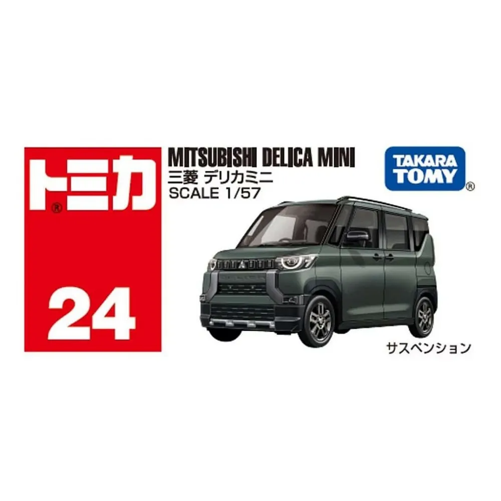 TOMICA NO.024 三菱Delica Mini TM024A6 多美小汽車 價格比較,價格查詢,歷史價格詳細信息