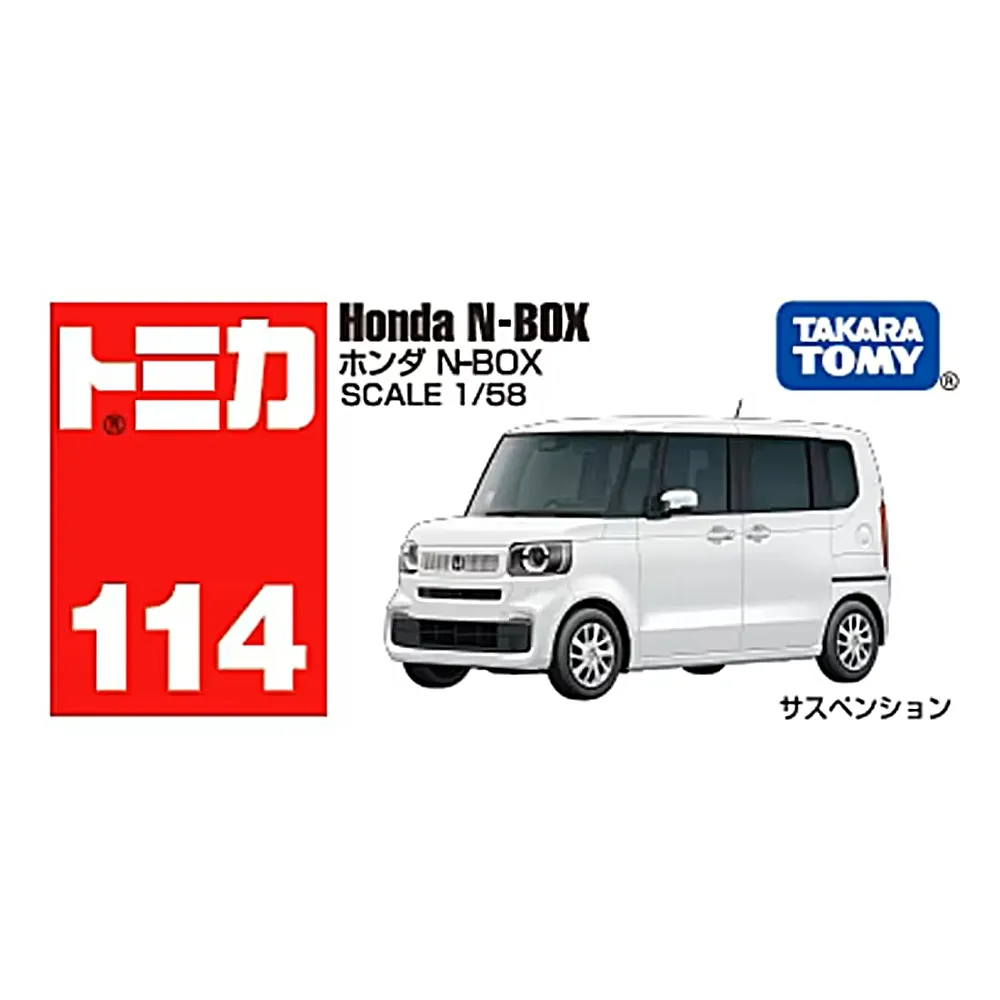 TOMICA No.114 本田N-BOX  一般色  TM114A4 價格比較,價格查詢,歷史價格詳細信息