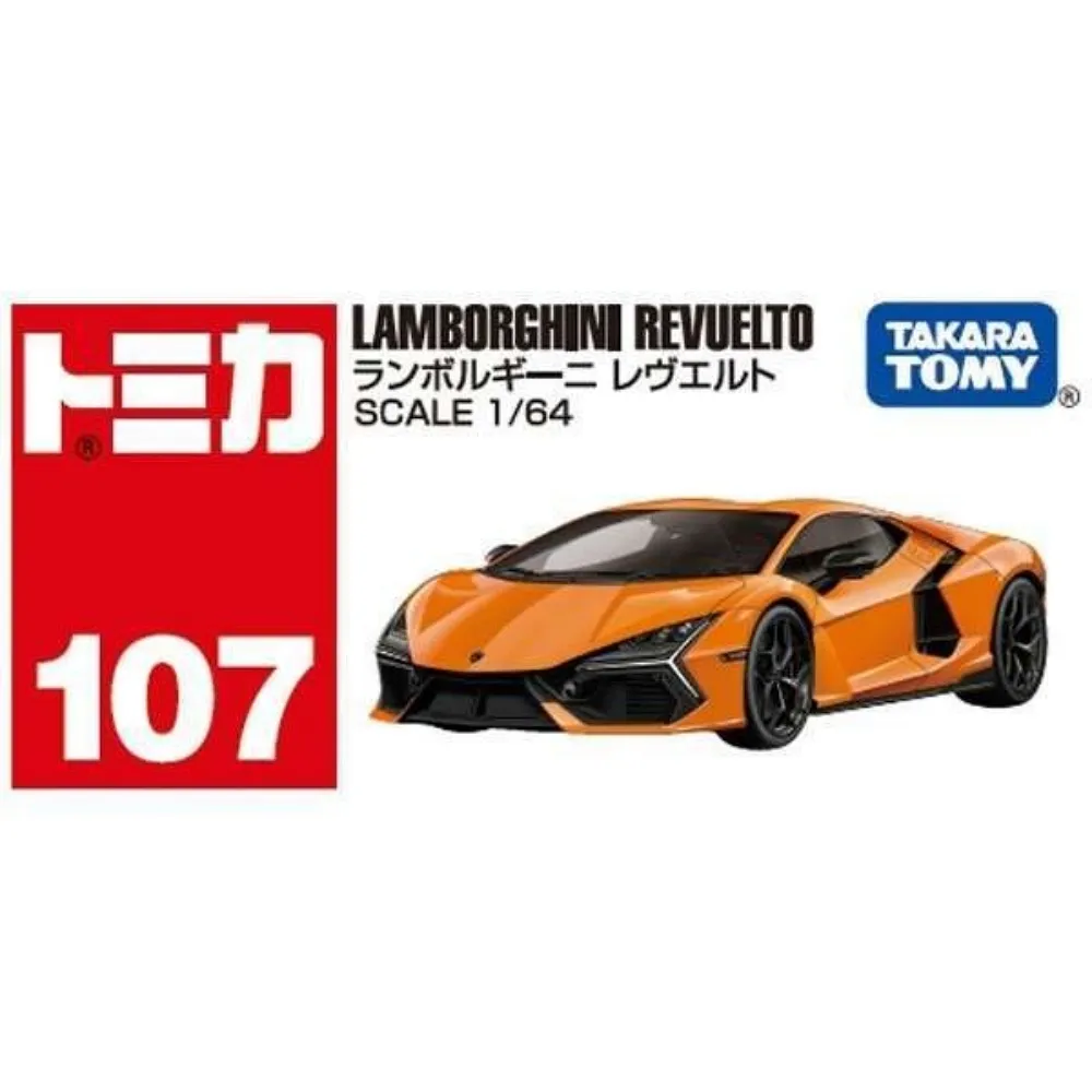 TOMICA 107 速霸陸 SAMBER 向日葵 再到貨無新車貼 玩具e哥 19383 歷史價格詳細信息