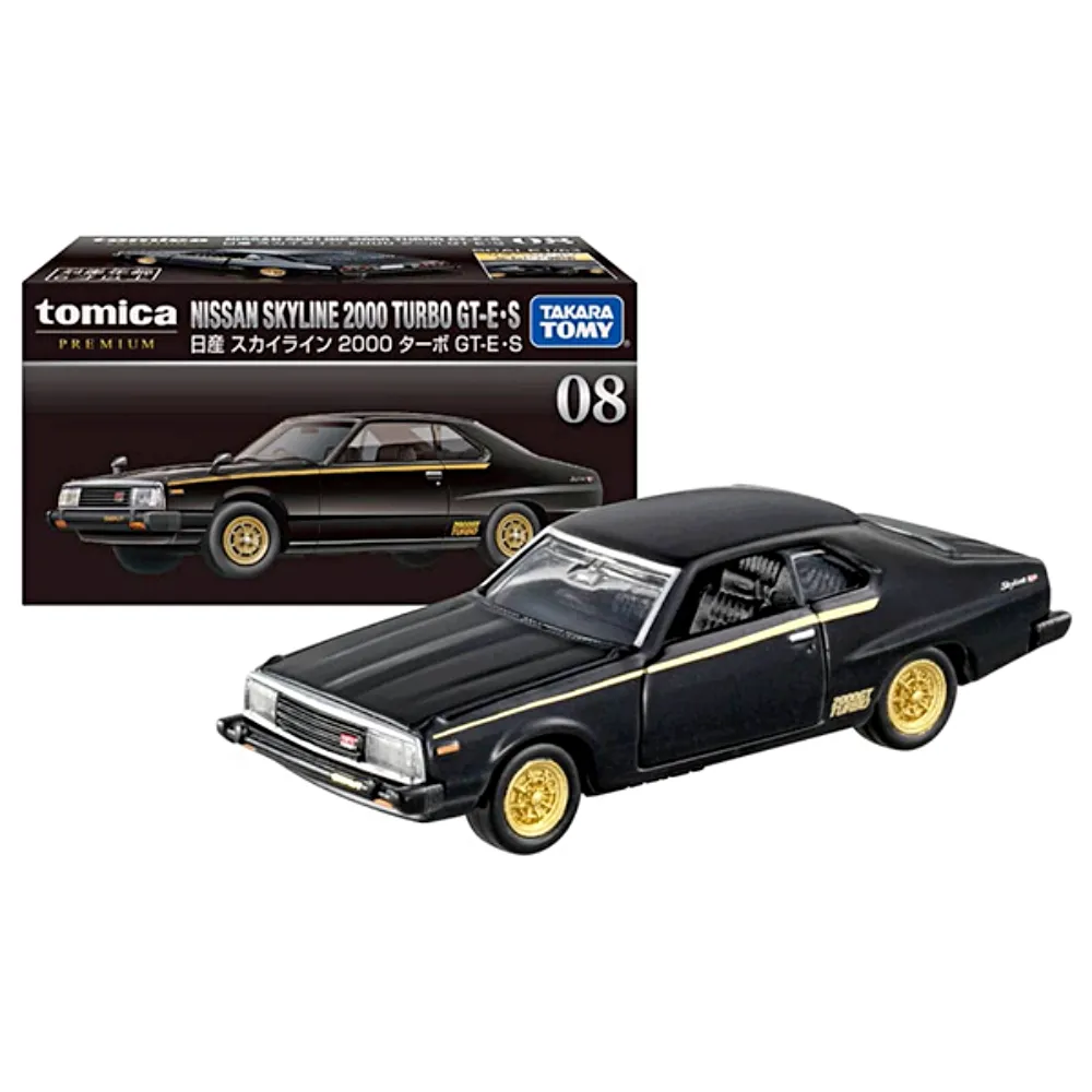 TOMICA PREMIUM 08 日產Silvia TM11419 歷史價格詳細信息