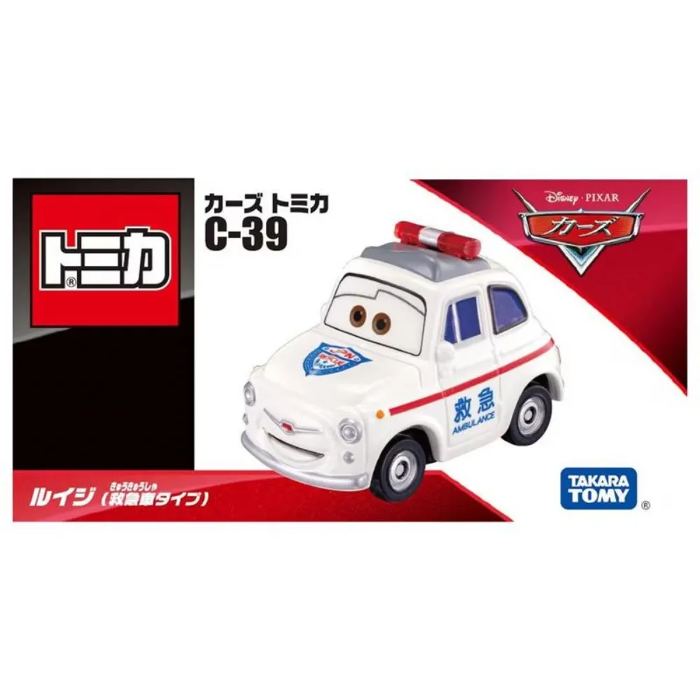 TOMICA 汽車總動員 C-03 脫線 (洞穴版) DS18950 歷史價格詳細信息