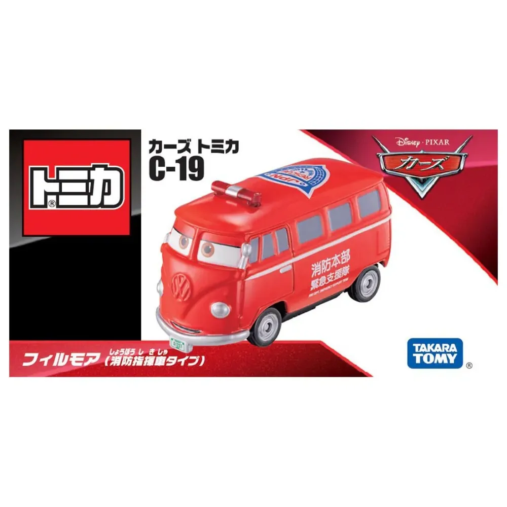 TOMICA 阿Q車 天竺鼠車車 豪華組 QC20379 多美小汽車 歷史價格詳細信息