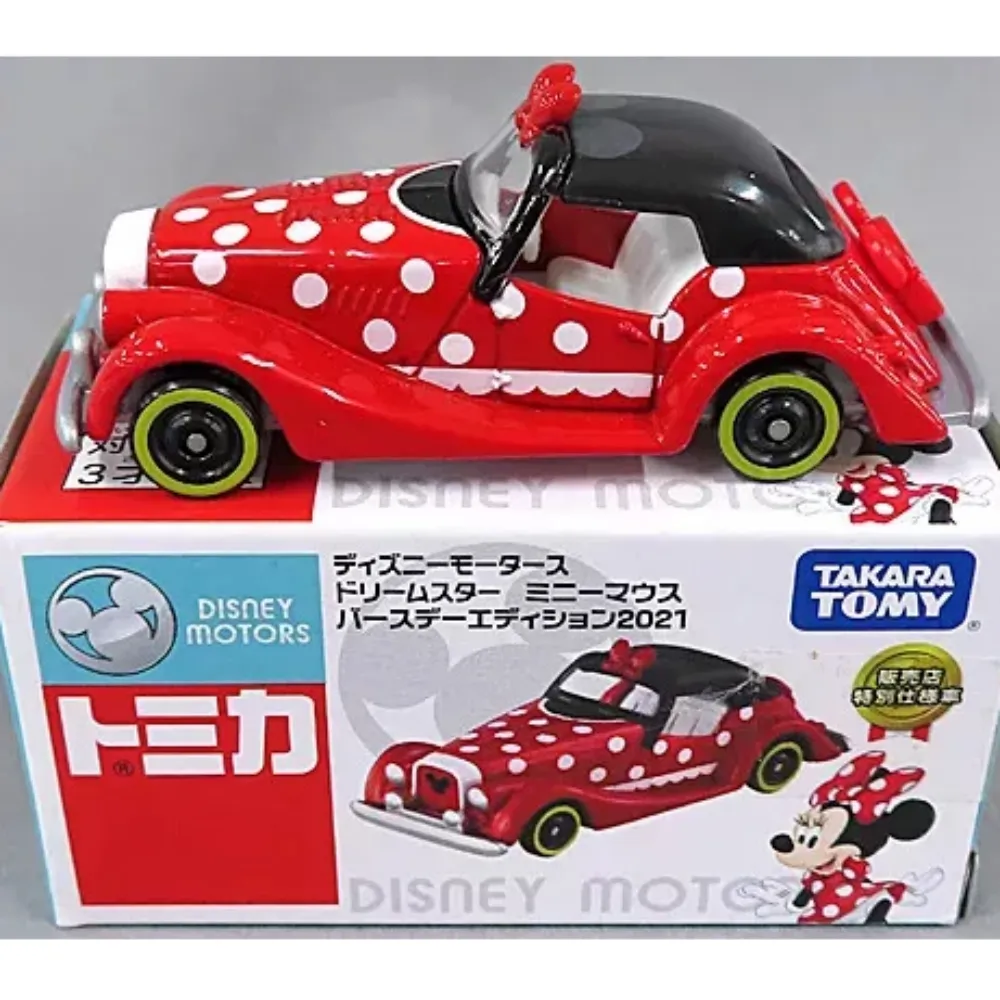 tomic特美刻TW60020T陶瓷內膽保溫杯男大容量便攜茶水分離泡茶杯 歷史價格詳細信息