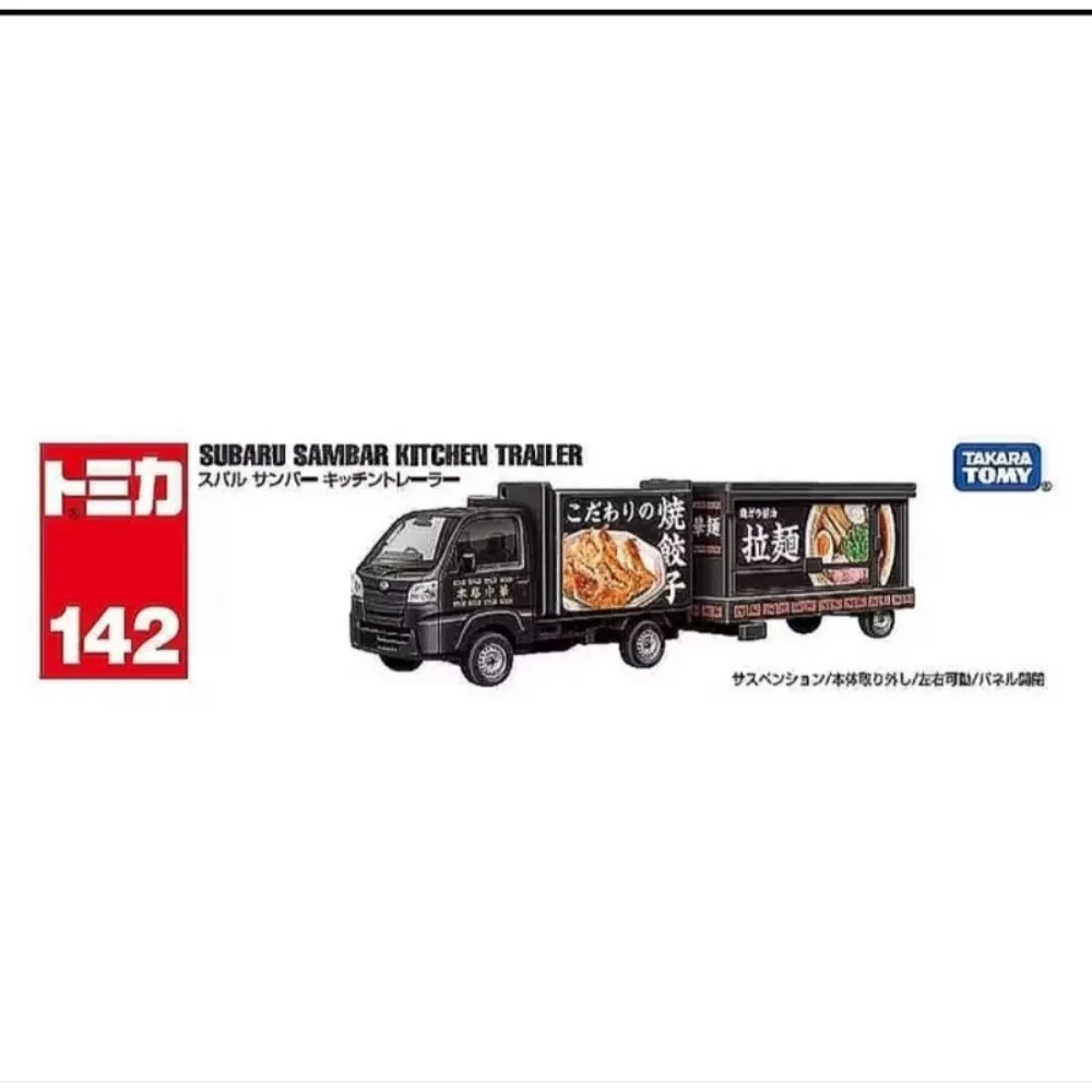 No.142  OCULUS 撲克牌 歷史價格詳細信息