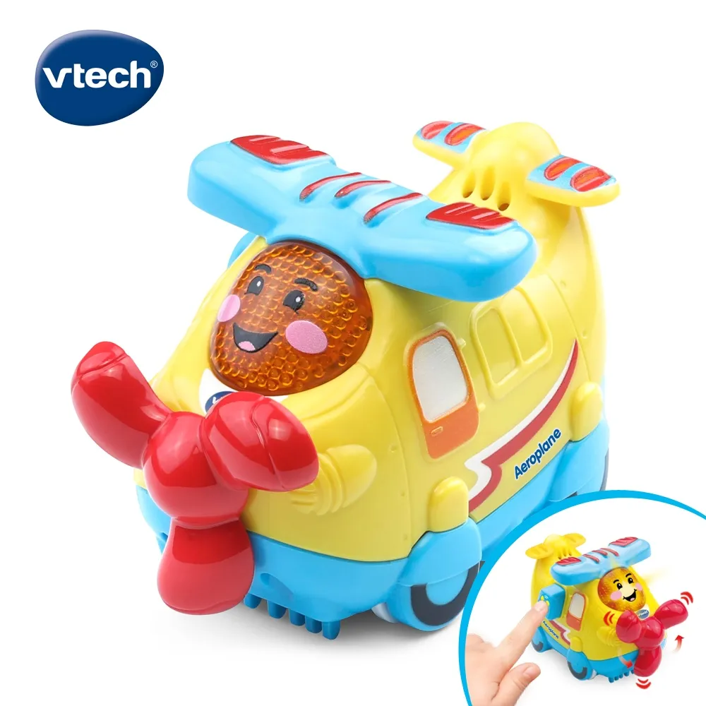 Vtech　嘟嘟聲光互動車-飛機賽車組 歷史價格詳細信息