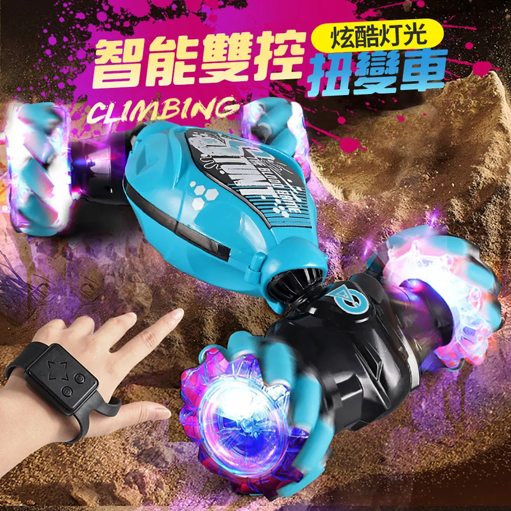 兒童遙控車坦克玩具遙控汽車軍事模型軍綠色電動裝甲車履帶式男孩 歷史價格詳細信息