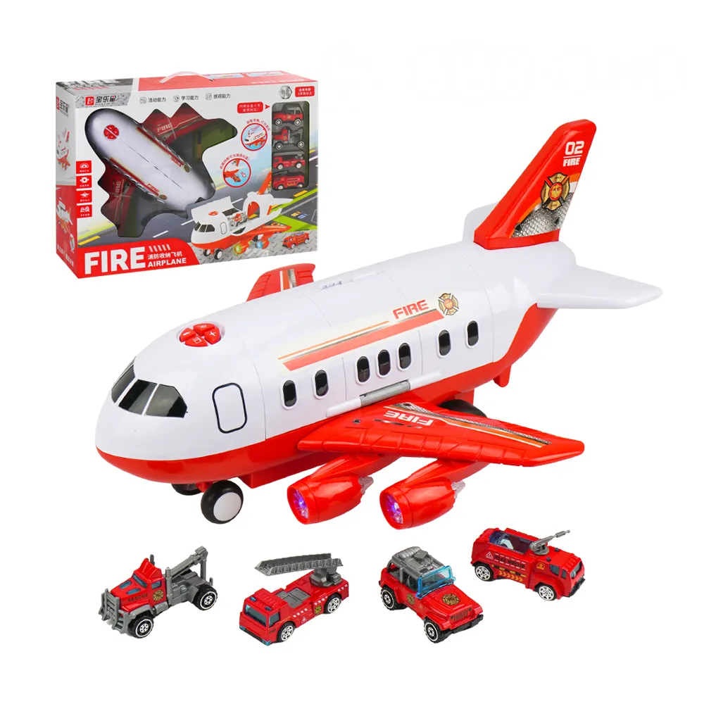 5887展開收納式空中巴士飛機組(軌道滑行+聲光)(附4台合金小車) 價格比較,價格查詢,歷史價格詳細信息