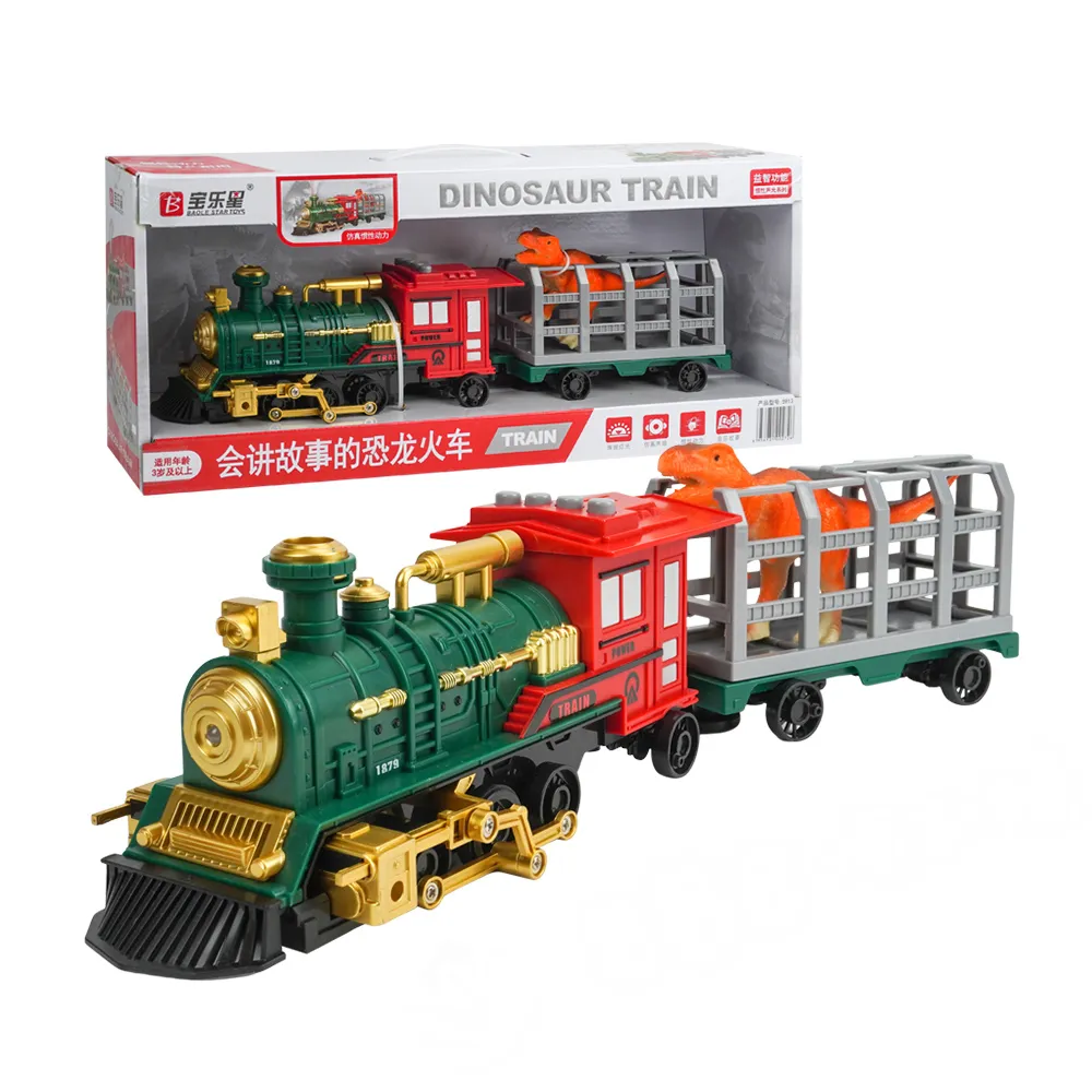 模型音樂摩天輪八音盒diy手工擺件立體木質拼圖桌面擺件 歷史價格詳細信息