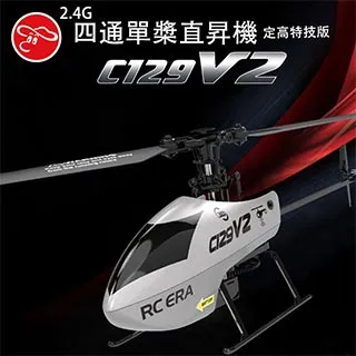 【瑪琍歐玩具】高鐵移動總部警察系列/HS2038 歷史價格詳細信息