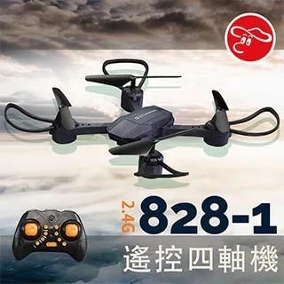 【瑪琍歐玩具】四季森林樹屋積木組/C66004W 歷史價格詳細信息