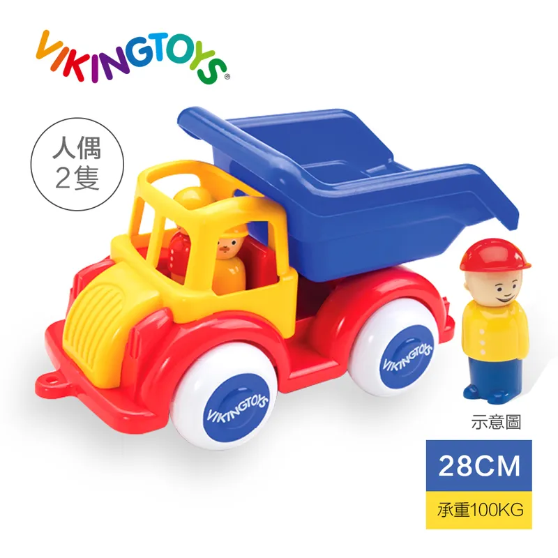 【瑞典 Viking toys】Jumbo運砂車(含2隻人偶)-28cm 81250 歷史價格詳細信息