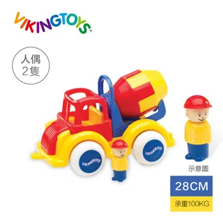 【瑞典 Viking toys】Jumbo水泥車(含2只人偶)-28cm 歷史價格詳細信息