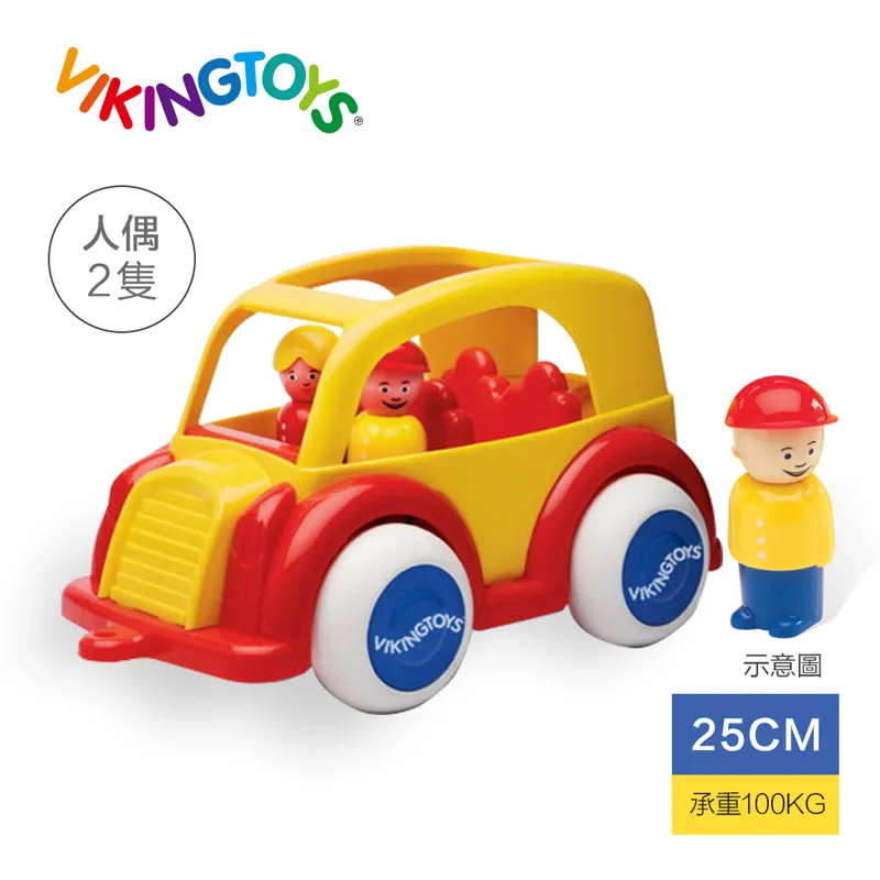 【瑞典 Viking toys】Jumbo 私家車(含2只人偶)-25cm 歷史價格詳細信息