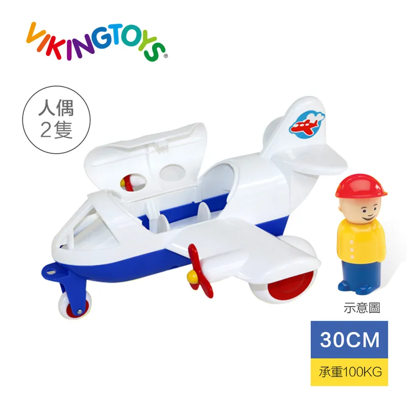 【瑞典 Viking toys】Jumbo飛行1號機-30cm 歷史價格詳細信息