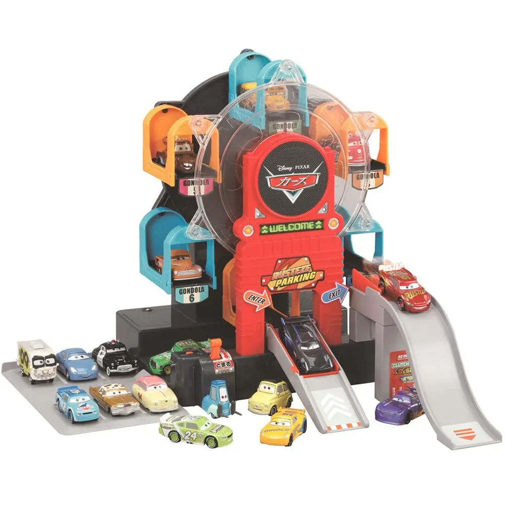 CARS3 不鏽鋼吸盤碗(藍/粉/黃)【衛立兒生活館】 歷史價格詳細信息
