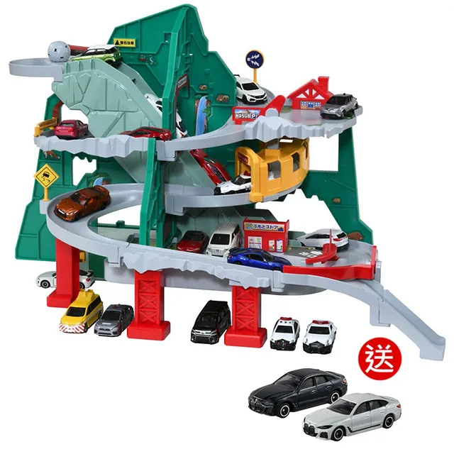 TOMICA 交通世界 多美小汽車大富翁遊戲組 歷史價格詳細信息