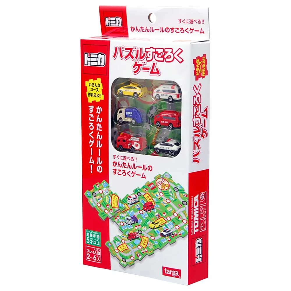 TOMICA 交通世界 多美小汽車大富翁遊戲組 歷史價格詳細信息