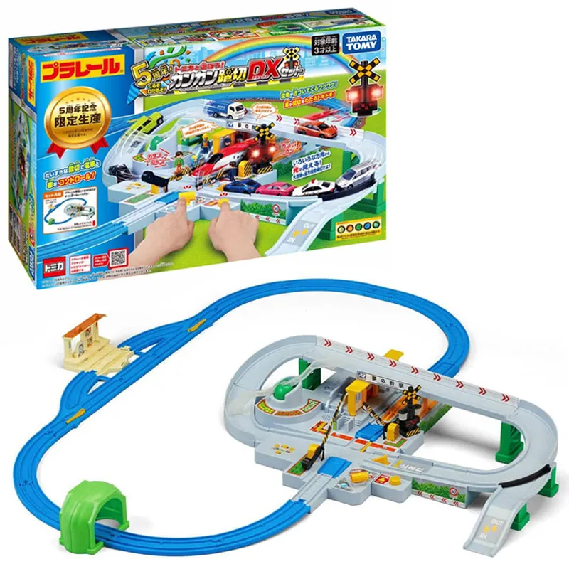 【TAKARA TOMY】 鐵道王國 PLARAIL 多美火車 2023多美火車限定豪華組 公司貨【99模玩】 歷史價格詳細信息