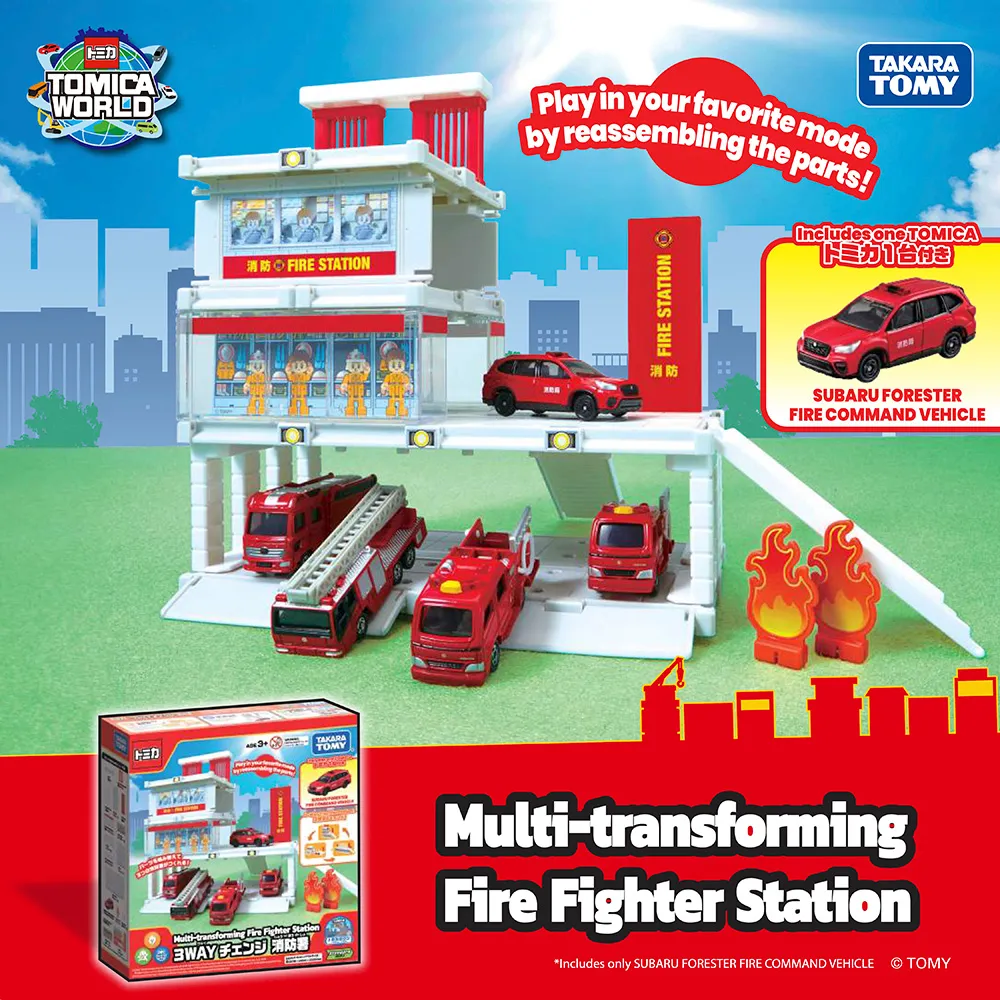 Tomica 新城鎮 2022版 7-11 711 小7 超商 便利商店 內含物流車 1/64場景 日版 多美 歷史價格詳細信息