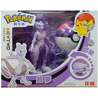 《 Pokemon 》寶可夢變形系列 - 可達鴨 歷史價格詳細信息