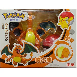 《 Pokemon 》寶可夢變形系列 - 可達鴨 歷史價格詳細信息