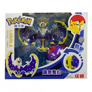 《 Pokemon 》寶可夢變形系列 - 可達鴨 歷史價格詳細信息