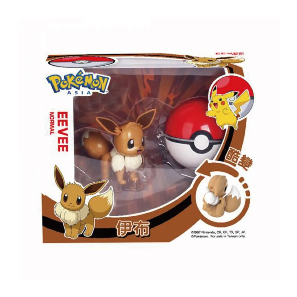 《 Pokemon 》寶可夢變形系列 - 可達鴨 歷史價格詳細信息