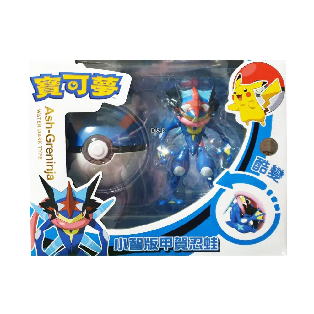 《 Pokemon 》寶可夢變形系列 - 可達鴨 歷史價格詳細信息