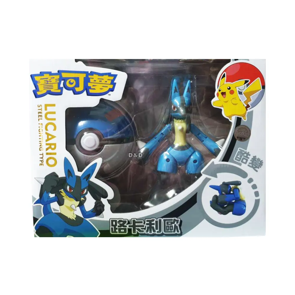 《 Pokemon 》寶可夢變形系列 - 可達鴨 歷史價格詳細信息