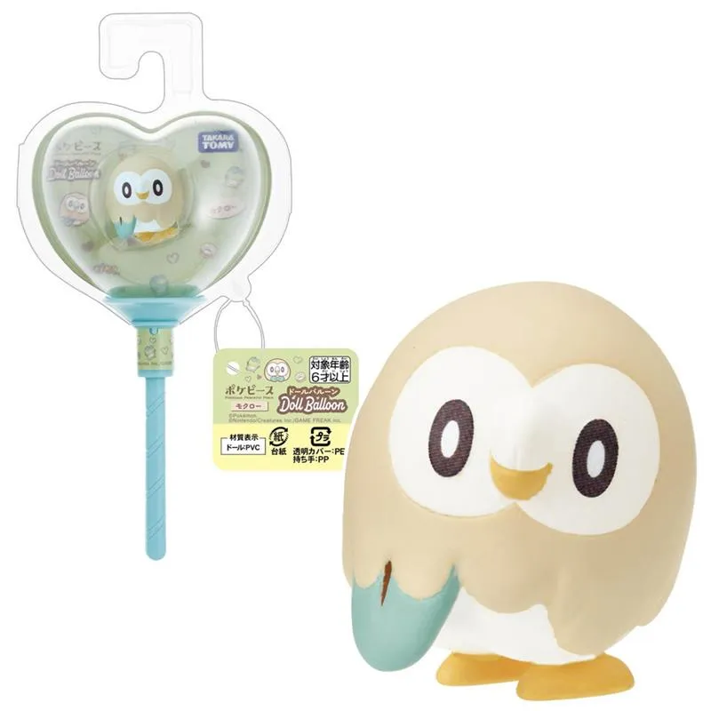【TAKARA TOMY】 Pokepeace 寶可夢 娃娃氣球 波加曼 小公仔 歷史價格詳細信息