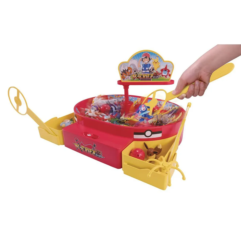 《釣魚樂》原木鑰匙盒壁飾 歷史價格詳細信息