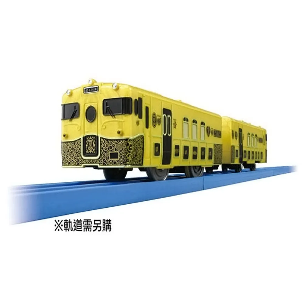 日本日本鐵道王國 DX 曙光瑞風號 特快列車 TP14815 PLARAIL 歷史價格詳細信息