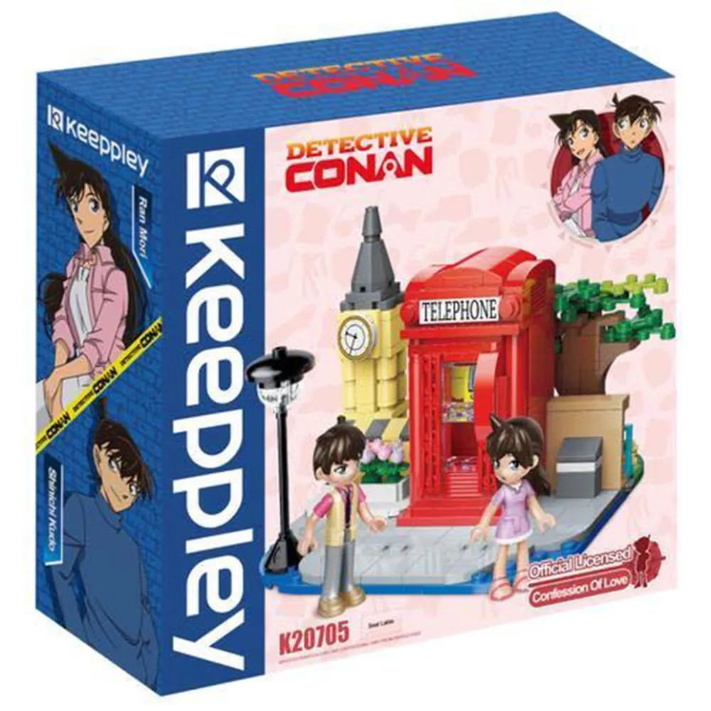 KEEPPLAY積木 街景系列 芋頭甜品店 30574 QMAN啟蒙積木 歷史價格詳細信息